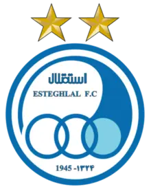 خانه